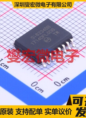 SI8234BB-D-IS SOIC-16-300mil 数字隔离器芯片IC