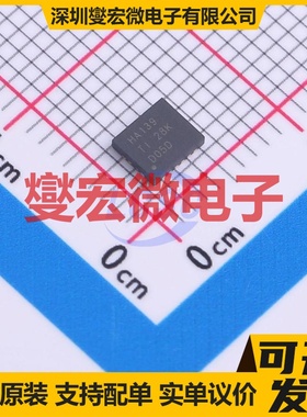 SN74AHC139RGYR VQFN-16EP(3.5x4) 信号开关/解码/多路复用器芯片