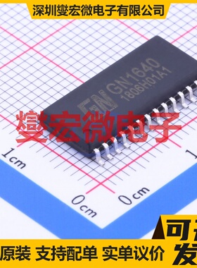 TM512AC SOP-16 LED驱动器芯片IC