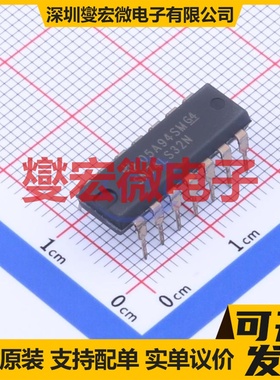 SN74LS32N PDIP-14 4路或门逻辑门芯片IC