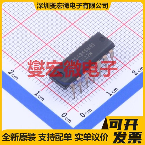 SN74LS32N PDIP-14 4路或门逻辑门芯片IC