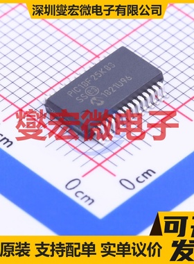 PIC18F25K83-I/SS SSOP-28-208mil MCU/MPU/SOC微处理器控制器