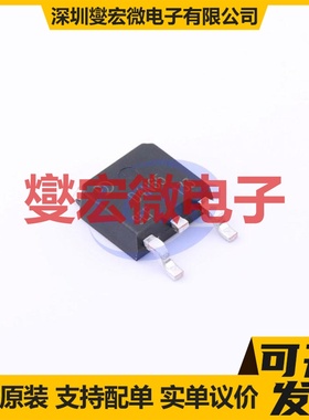 D4N65 TO-252-3 650V 4A 场效应管晶体管