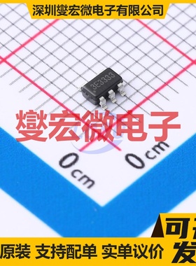 TP181C33S5-1 SOT-23-5 LDO低压差线性稳压器芯片IC