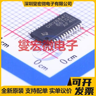 TM1640 SOIC-28-300mil 数码管驱动器芯片IC