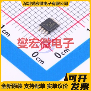 INA126EA/250 VSSOP-8 单路仪表放大器芯片IC
