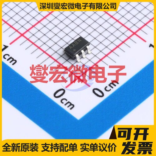 MAX4173TEUT+T SOT-23-6 单路电流感应放大器芯片IC