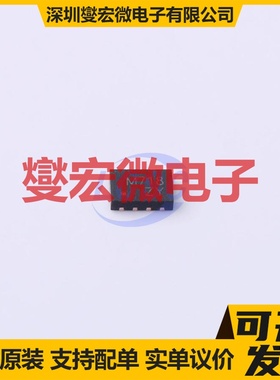 CJZM718 DFNWB-8L-EP(2x3) N 20V 500mA 场效应管晶体管