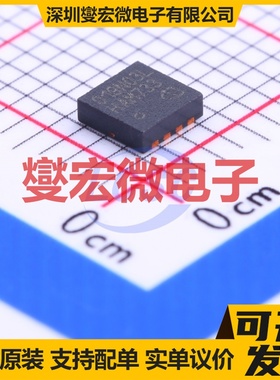 BSZ019N03LS TSDSON-8(3.3x3.3) N 30V 场效应管晶体管