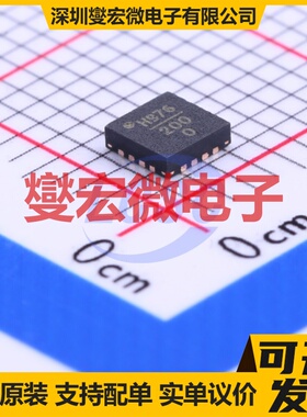 HMC976LP3E QFN-16-EP(3x3) LDO低压差线性稳压器芯片IC