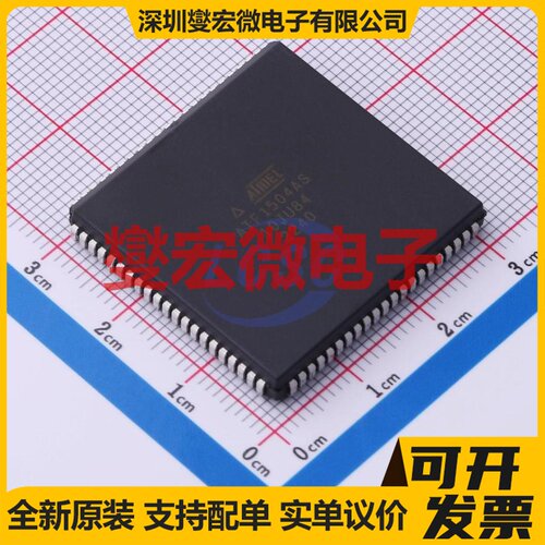 ATF1504AS-10JU84 PLCC-84(29.3x29.3) FPGA CPLD可编程逻辑芯片