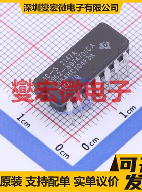 CD54HCT04F3A CDIP-14 反相器芯片IC