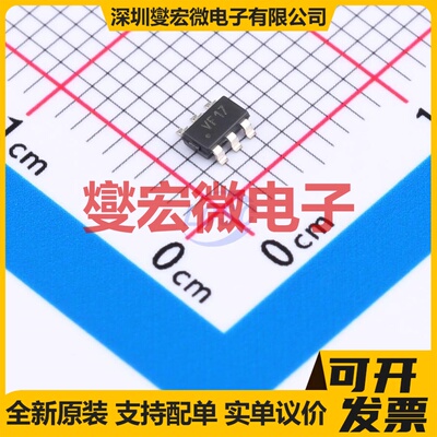 NCV57252DWR2G SOIC-16 栅极驱动器芯片IC