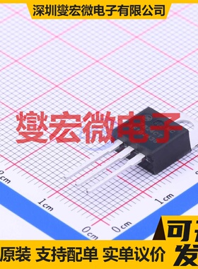 MC7824CTG TO-220 LDO低压差线性稳压器芯片IC