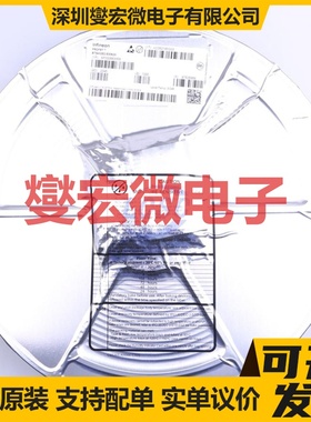 BTS432E2E3062A TO-263-5 功率电子开关芯片IC