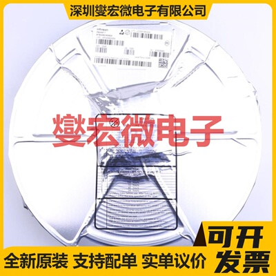 BTS432E2E3062A TO-263-5 功率电子开关芯片IC