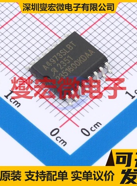 L9908TR TQFP-48-EP(7x7) 无刷电机驱动器芯片IC