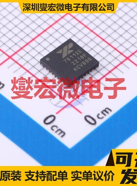 XR76112ELTR-F QFN-30(5x5) DC-DC电源转换器芯片IC