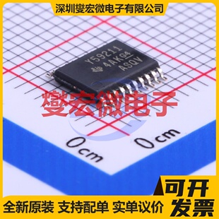 LV8414CS-N-TE-L-H UFBGA-32(2.5x2.5) 电机驱动器芯片IC