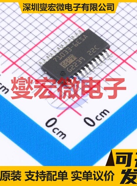 BTS710336ESA TSSOP-24-EP-150mil 功率电子开关芯片IC