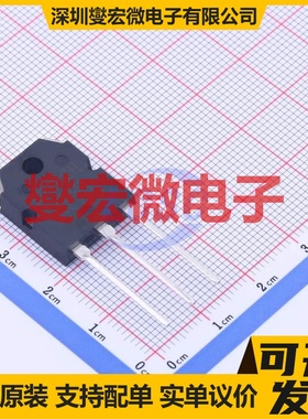 TIP33C TO-3PN 三极晶体管