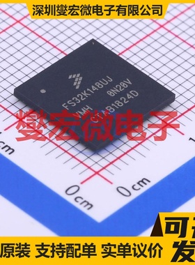 FS32K148UJT0VMHT BGA-100 MCU/MPU/SOC微处理器控制器