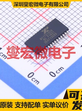 XR20M1172IG28TR-F TSSOP-28 总线转UART芯片IC