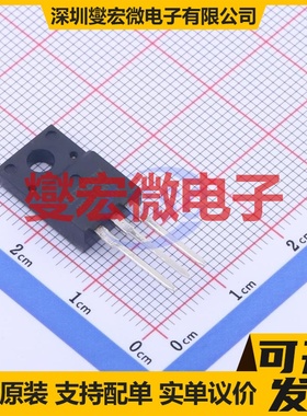 2SA1567 TO-220F 三极晶体管