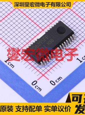 NCP81075MNTXG DFN-8-EP(4x4) 隔离式栅极驱动器芯片IC