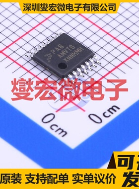 MC9S08PA8AVTG TSSOP-16 MCU/MPU/SOC微处理器控制器