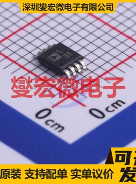 AD7683BRMZRL7 MSOP-8 ADC模数转换芯片IC