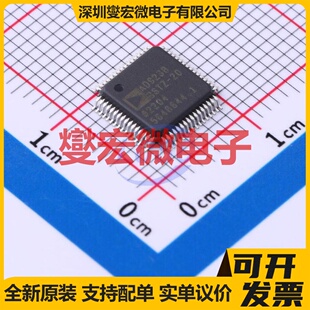 AD9238BSTZ-20 LQFP-64(7x7) ADC模数转换芯片IC