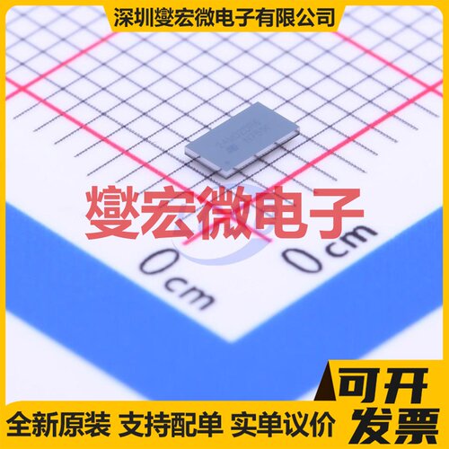 M24M02-DRCS6TP/K WLCSP-8(2x3.6) EEPROM带电可擦写存储器芯片IC