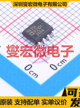 AD9631ARZ SOIC-8 单路运算放大器芯片IC