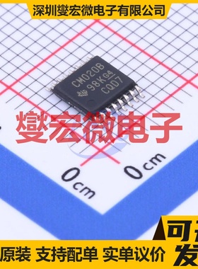 CD4020BPWR TSSOP-16 二进制计数器芯片IC