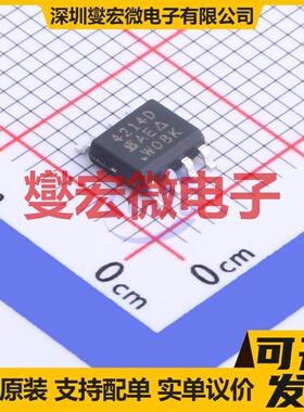 SI4214DDY-T1-GE3 SOIC-8 2N 30V 8.5A 场效应管晶体管