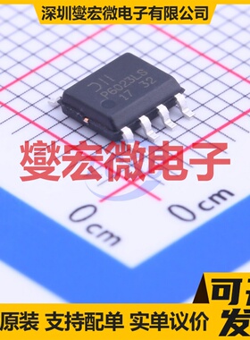 DMP6023LSS-13 SOIC-8 P 60V 6.6A 场效应管晶体管