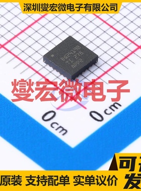 BQ24190RGER VQFN-24-EP(4x4) 电池管理芯片IC