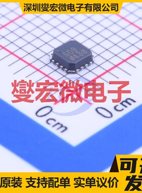 ADG1213YCPZ-500RL7 LFCSP-16(3x3) 模拟开关/多路复用器芯片IC