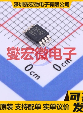 PCA9512ADP,118 MSOP-8 缓冲器;加速器芯片IC