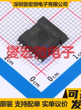 IPT65R033G7XTMA1 HSOF-8 N 650V 77A 场效应管晶体管