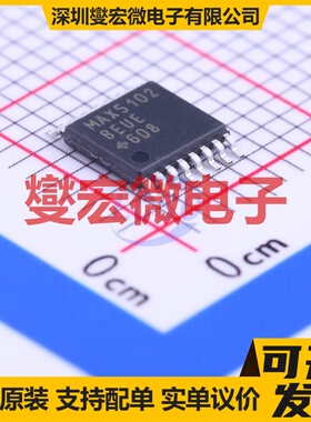 MAX5102BEUE+ TSSOP-16 DAC数模转换芯片IC