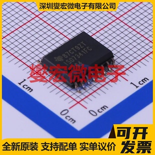 ISO7341FCDWR SOIC-16-300mil 数字隔离器芯片IC