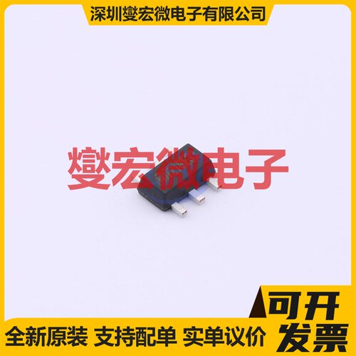MD7218E33PC1 SOT-89-5 LDO低压差线性稳压器芯片IC