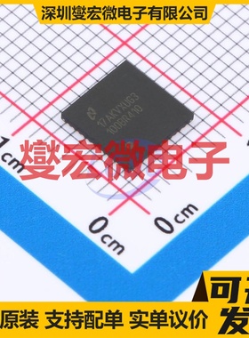 DS100BR410SQX/NOPB WQFN-48-EP(7x7 信号缓冲/中继/分配器芯片IC