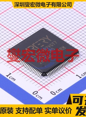 AT32F407VGT7 LQFP-100(14x14) MCU/MPU/SOC微处理器控制器