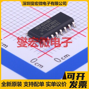 HEF4040BT,653 SOIC-16 二进制计数器芯片IC