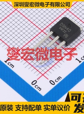 D9N40-VB TO-251 650V 6A 场效应管晶体管