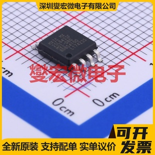 SOP 208mil 64Mbit FLASH存储器芯片IC MX25L6433FM2I NOR 08G