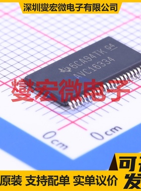 SN74AVC16334DGGR TSSOP-48-6.2mm 锁存器芯片IC